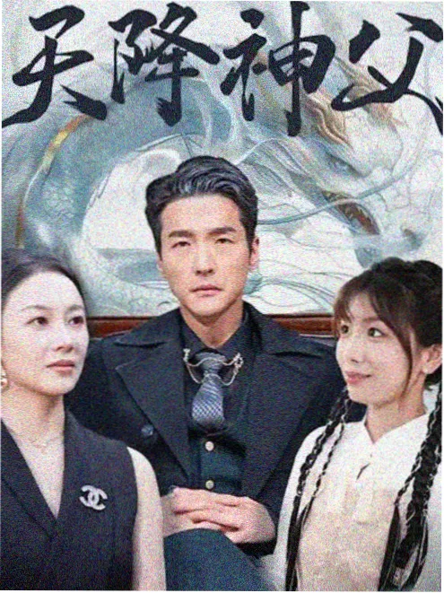 海贼王 东海篇重制 剧照