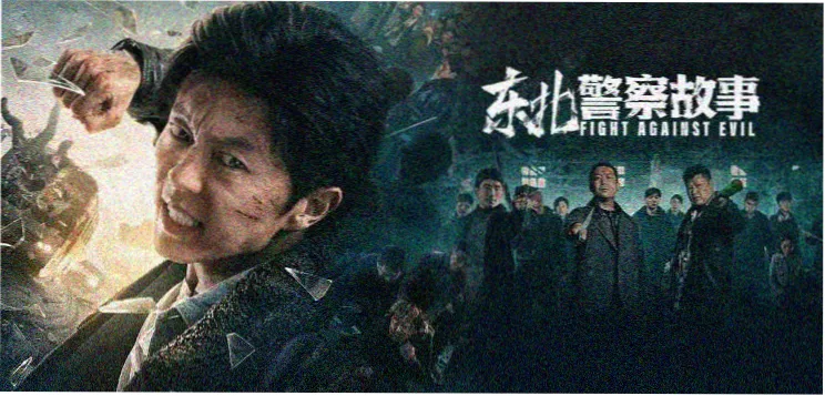 航海王樱花动漫樱花季主视觉横幅