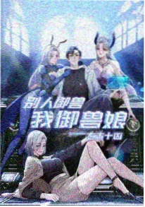 雨天片单配图